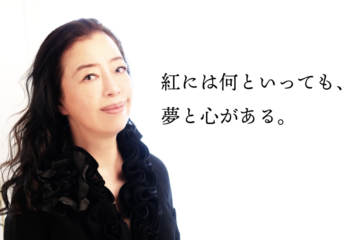 伝説のスナック紅(べに)-本店 - 写真6