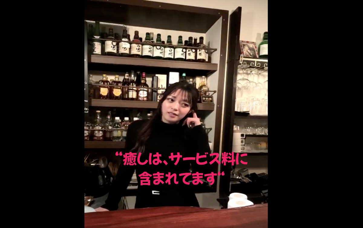 伝説のスナック紅(べに)-本店 - 写真4