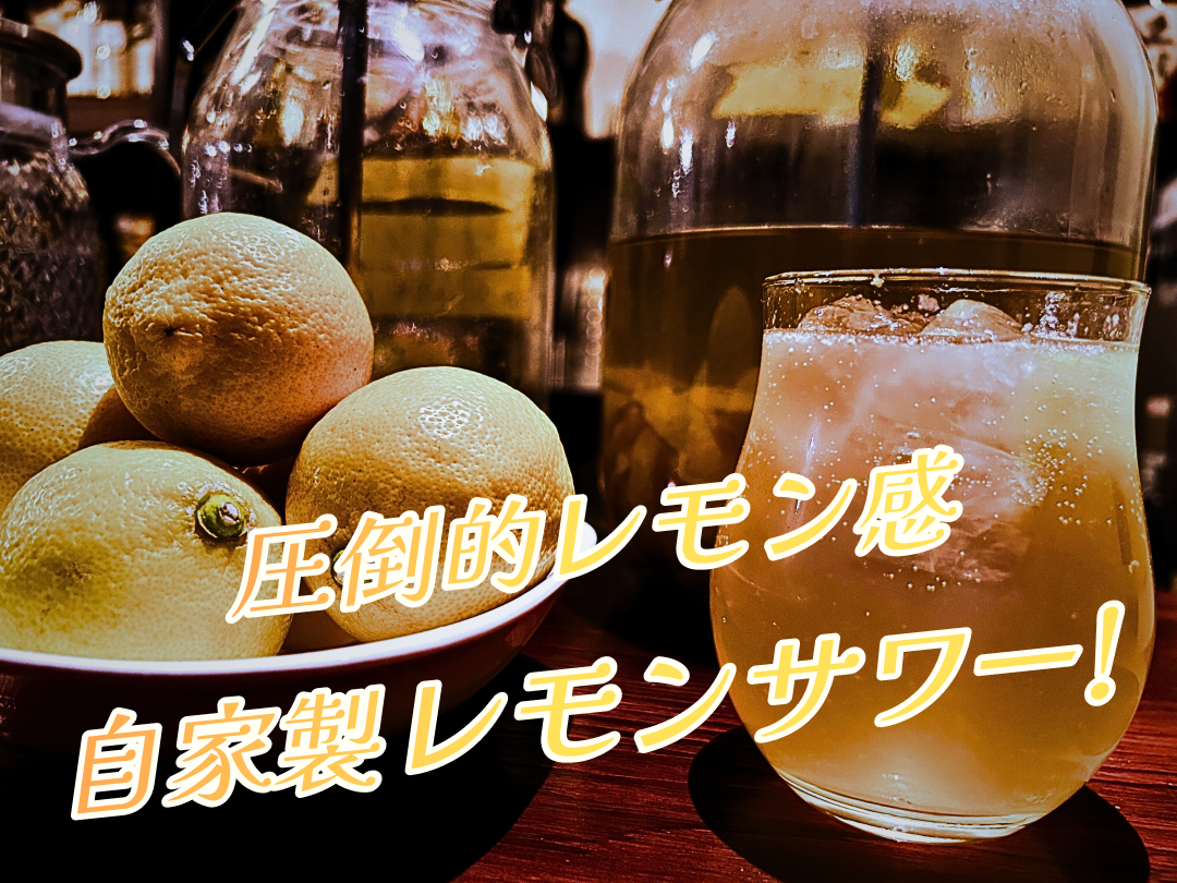 伝説のスナック紅(べに)-本店 - 写真7