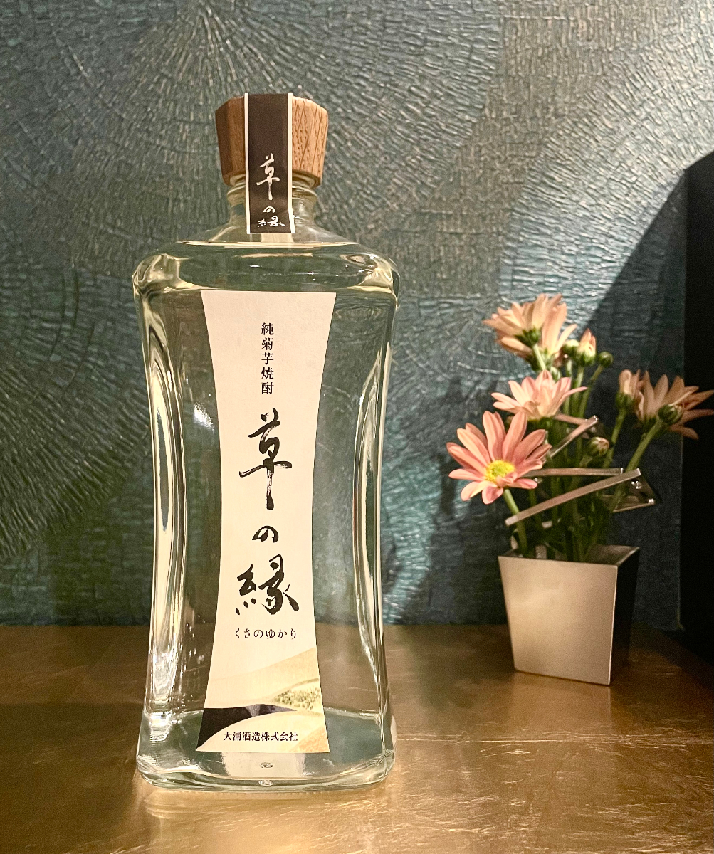 銀座スナック犬凛 | 菊芋焼酎処 - 写真3